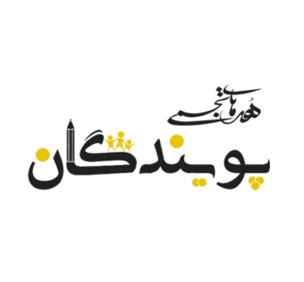 Place Image