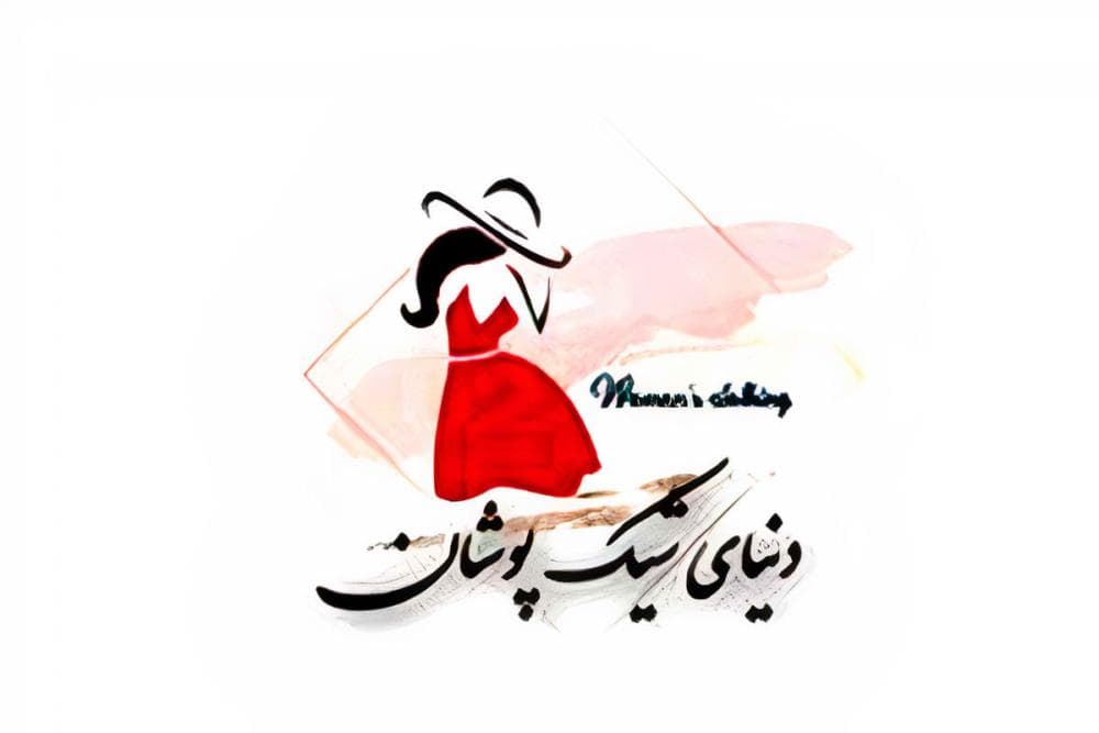 Place Image