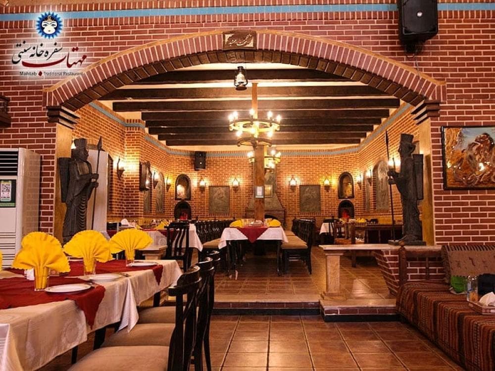 Place Image