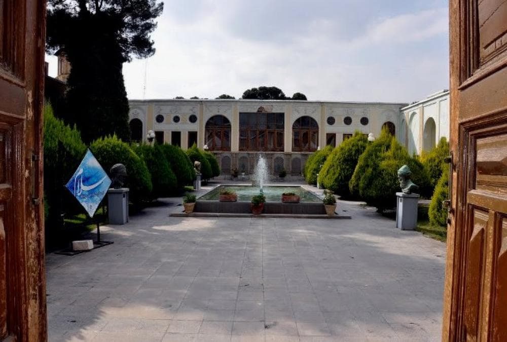 place موزه رکیب خانه