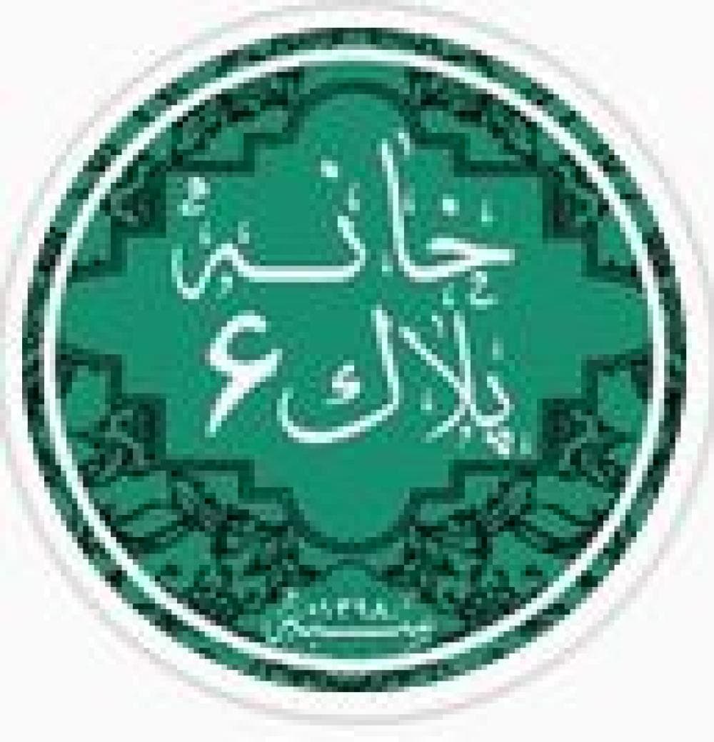 Place Image