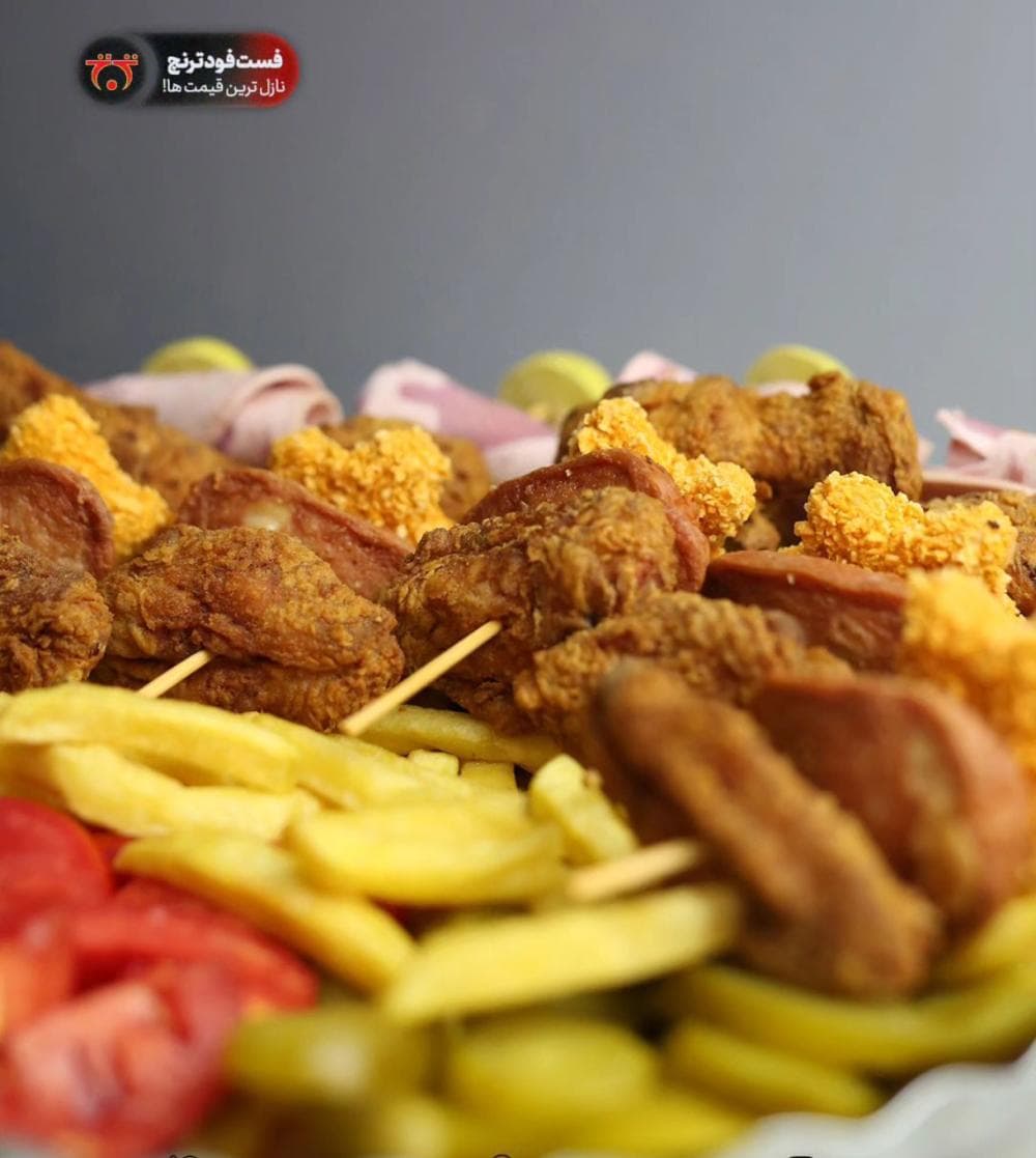 place فست فود ترنج