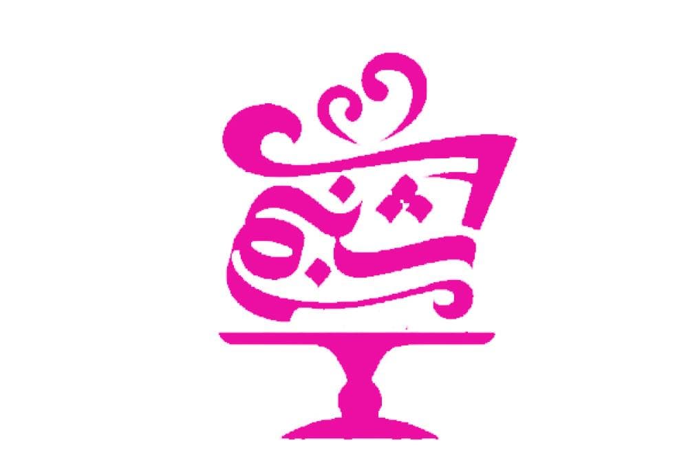 Place Image