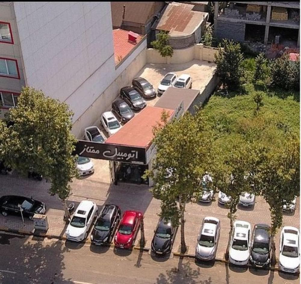 place