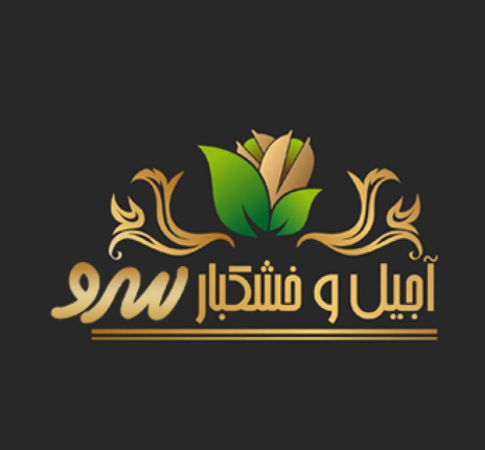 Place Image