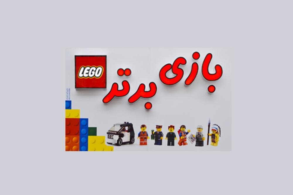 Place Image