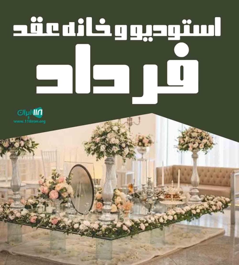 Place Image