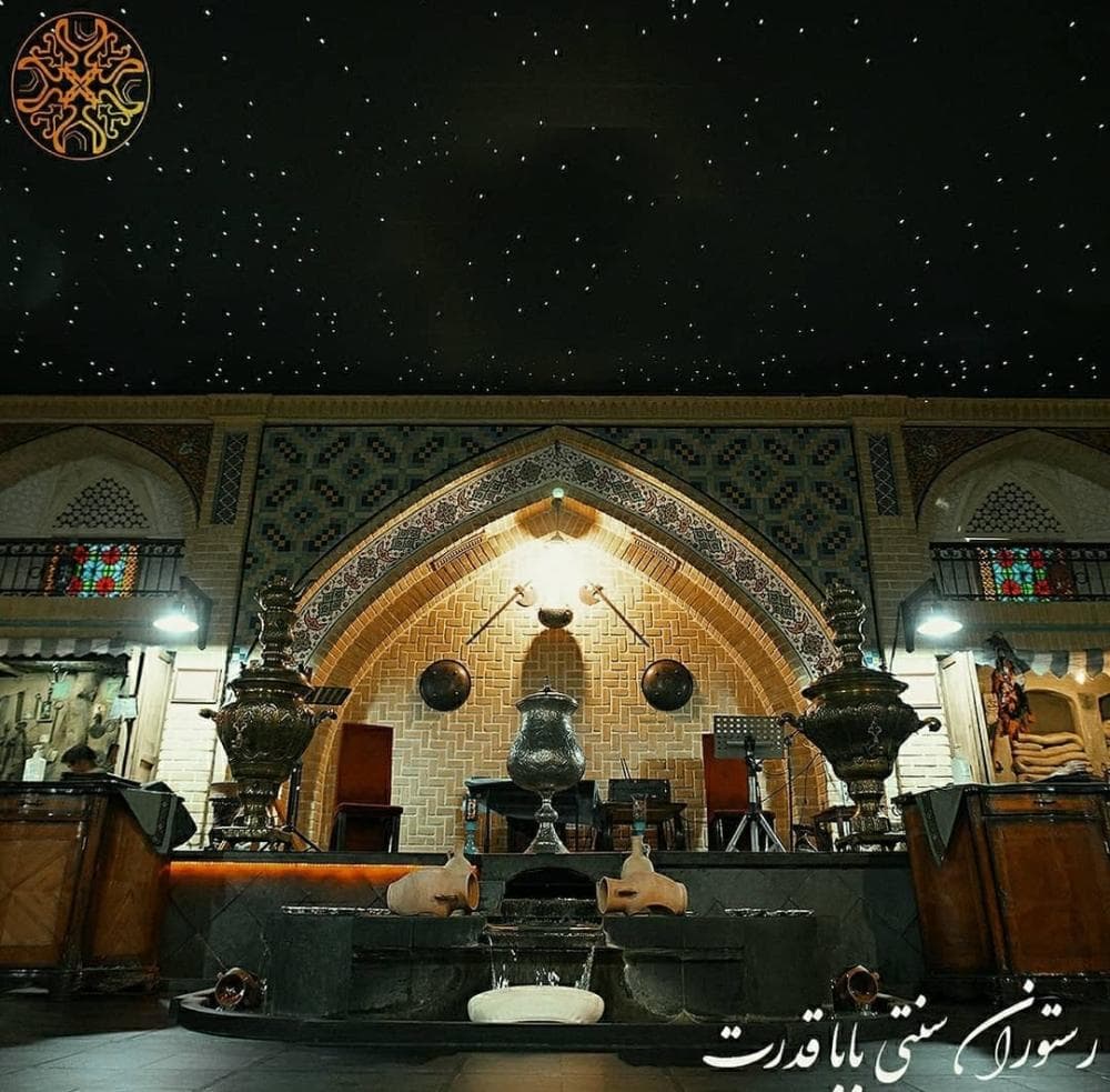 Place Image