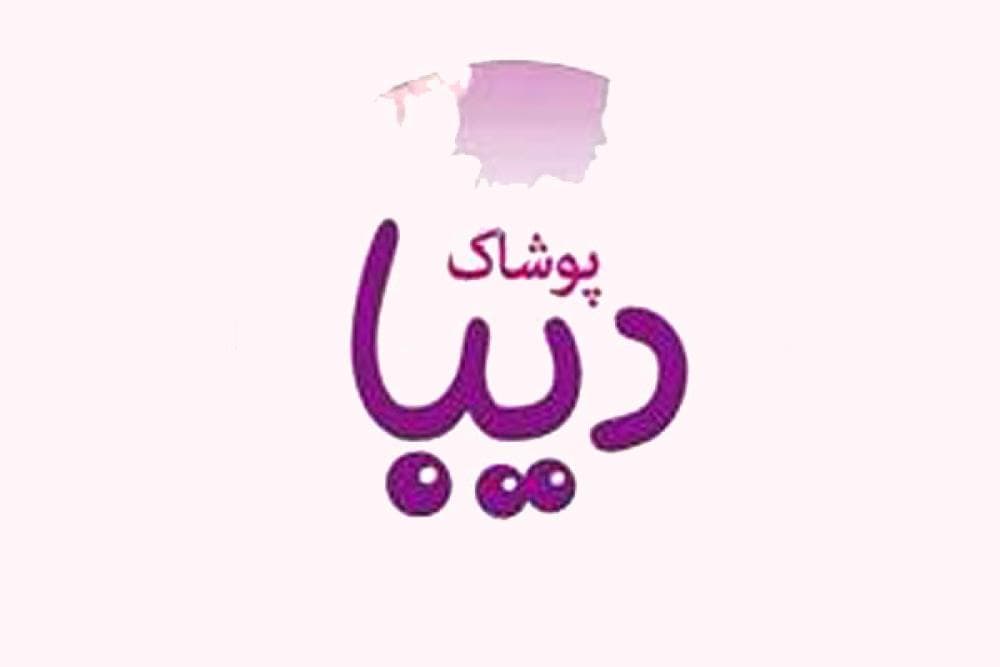 Place Image