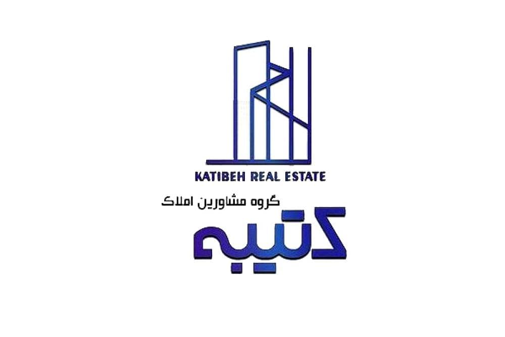 place مشاورین املاک کتیبه