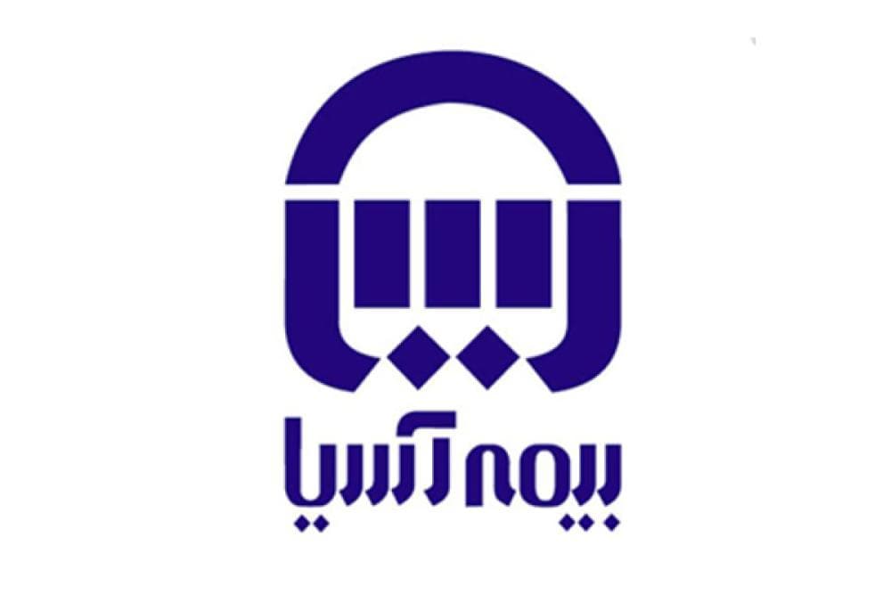 place بیمه آسیا