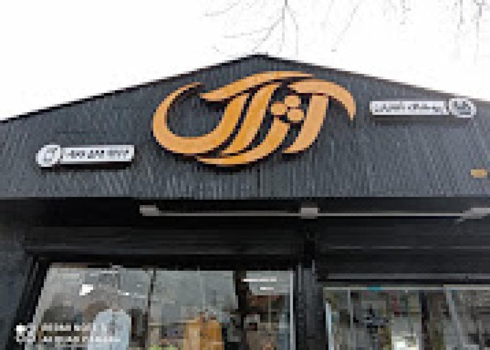 Place Image