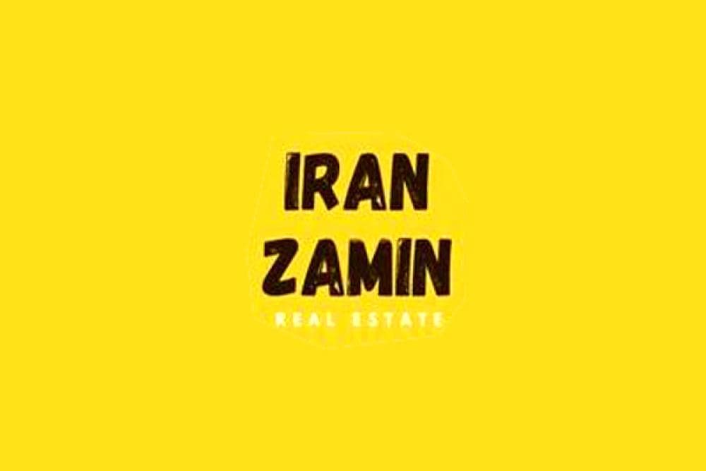 place املاک ایران زمین