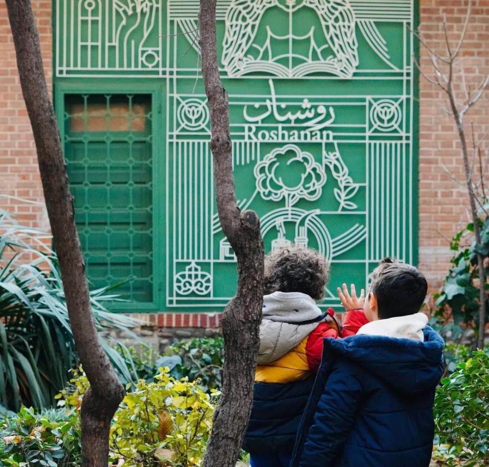 place کافه عمارت روشنان
