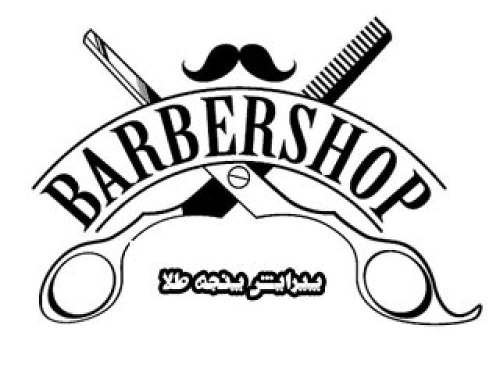 place پیرایش پنجه طلا