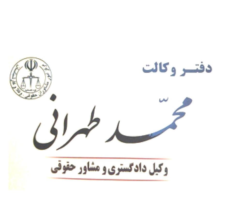Place Image