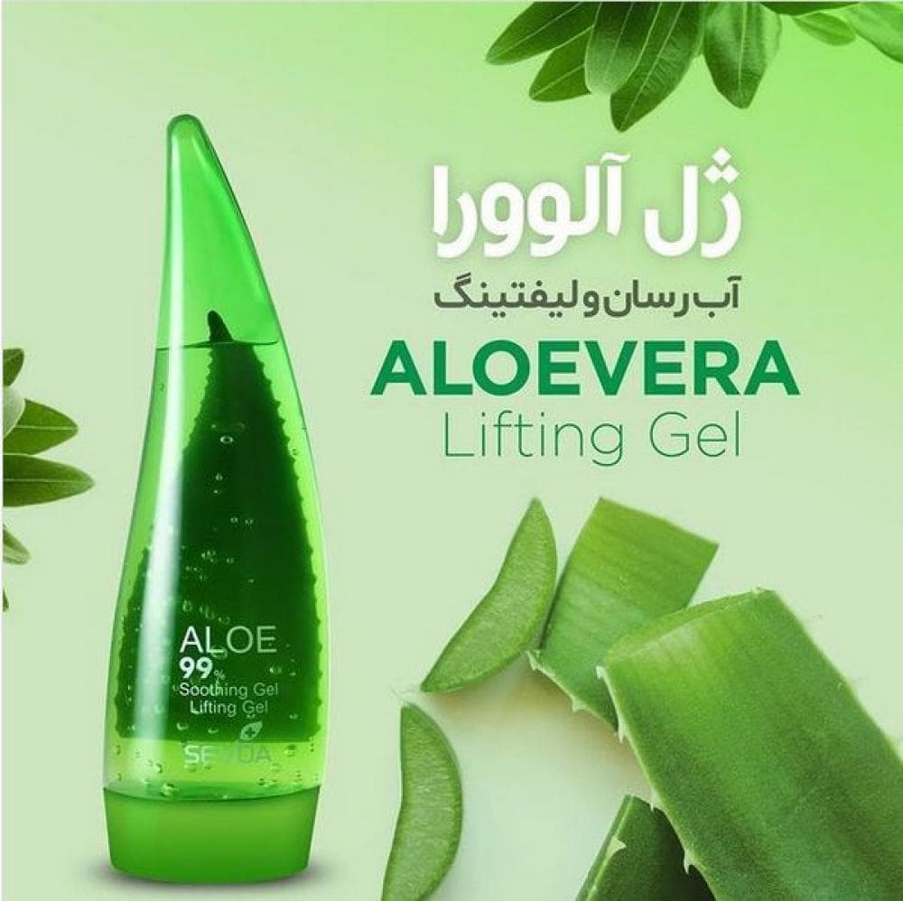 place آرایشی بهداشتی گل سرخ