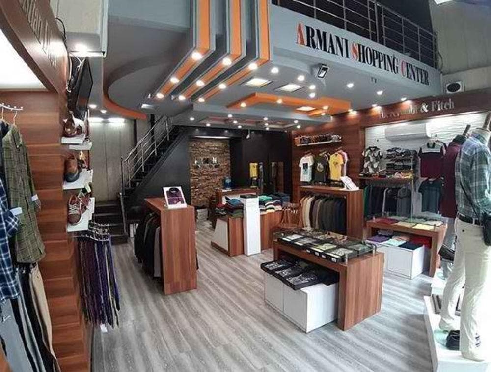 place فروشگاه آرمانی